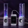 3D Audio Speaker mit visuellen Effekten - Premium Sound trifft auf spektakuläre Optik