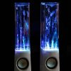 3D Audio Speaker mit visuellen Effekten - Premium Sound trifft auf spektakuläre Optik